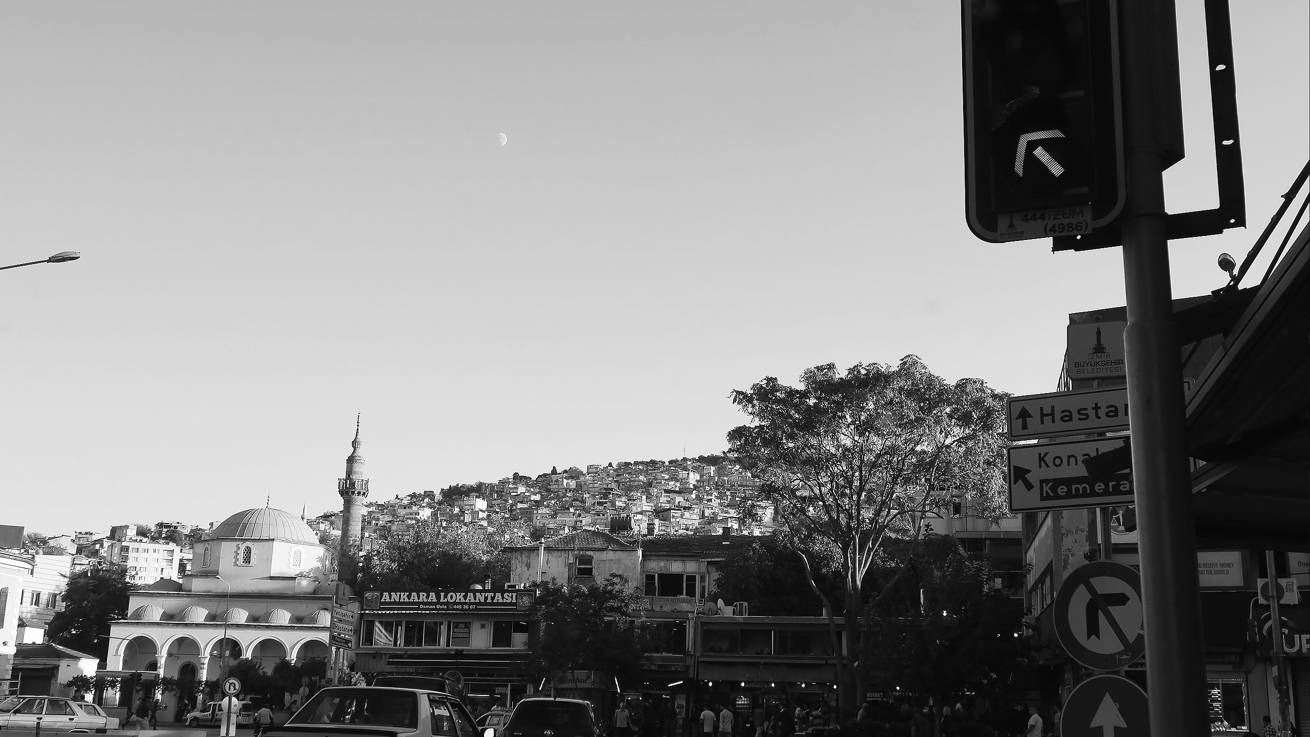 Izmir Street